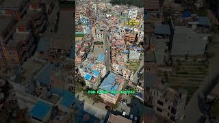 Ghar Bikrima Kathmandu ‎@PremMahat  Ghar jagga / Real Estate  #gharjagga #shots #shortvideo