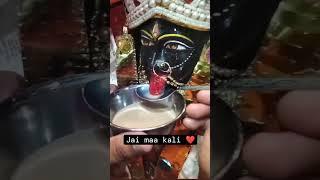 Jai Maa kali ki #viralvideo #love #trading #kali #shortvideo