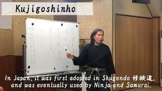 [The clipping of Kawakami sensei special training program]  Nine character self-defense method