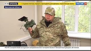 Обучение будущих военных на базе регионального отделения ДОСААФ Ярославской области