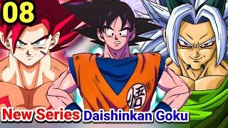 Meet Xicor Goku's Third Son | Daishinkan Goku Strongest In The Multiverse Hindi