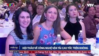 Thật Sự Skyway Có Lừa Đảo Hay Không- VTV1 Truyền Hình VN