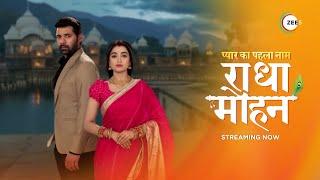 Pyar Ka Pehla Naam Radha Mohan | Promo | Streaming Now | Shabir Ahluwalia | Niharika | Sambhabhana