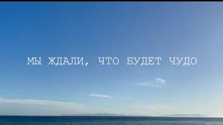 Памяти Навального. Вася Обломов. Стихи Леонида Каганова.