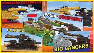 Amazing Mega Tanks - Fullmovie