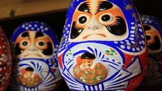 Japanese fortune doll: Matsukawa Daruma