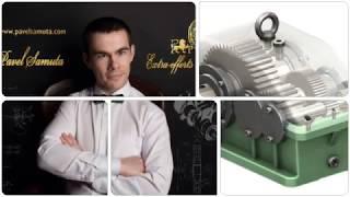 Инженер конструктор Минск