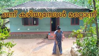 ഇത് എന്ന് അവസാനിക്കും #viral #trending #village life