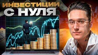  POCKET OPTION СТРАТЕГИЯ  ЛУЧШИЙ СПОСОБ ЗАРАБОТКА ДЛЯ НОВИЧКОВ