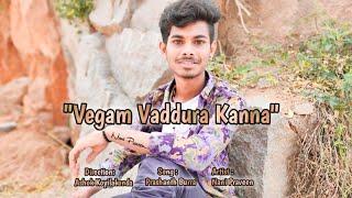 "VEGUM VADDURA KANNA" A RAP ON YOUTH RASH DRIVING// B.P BROTHERS// SONG ON RIDERS