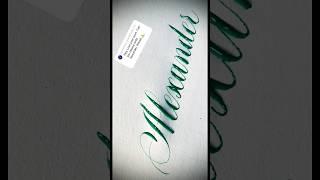 Copperplate calligraphy, tutorial: how I write your name #alexander