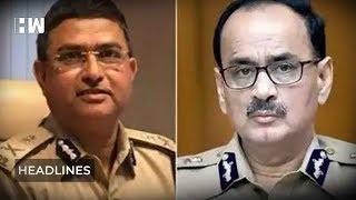 Headlines: CBI vs CBI: Arrested DSP Devender Kumar to be produced in court today