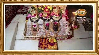 Live: Maa Vaishno Devi Aarti From Bhawan | माता वैष्णो देवी आरती | 10 March 2025