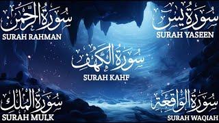 Surah Kahaf | Surah Yaseen | Surah Rahman | Surah Waqiah | Surah Mulk | Episode 214