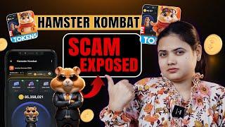 HAMSTER COMBAT क्या सच में करोड़पति बनाएगा ? Reality Check!!