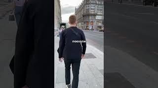 Как заработать 500.000 с Рилс. день 4? #рилс #сценарии #маркетинг #полезныесайты