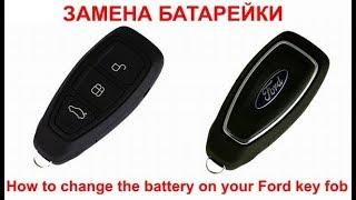 Замена батарейки в ключе Ford Focus Mondeo Kuga Fiesta