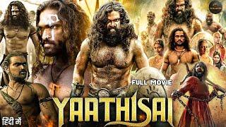 Yaathisai | New Released South Dubbed Movie 2025 | New 2025 South Dubbed Action Movie