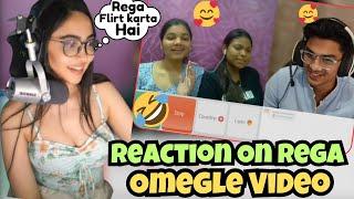 Kaashvi Shocked By Rega Flirting Skills 🫣 | Reacts On Rega Omegle Video  #regaltos #kaashvi