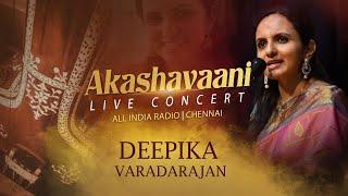 Akaashavaani Live Concert (All India Radio, Chennai) | Deepika Varadarajan