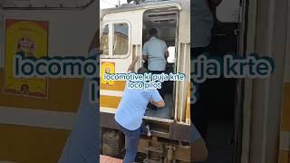 Loco pilot ka viswakarma puja #shorts #shortvideo #railway #viswakarmapuja #puja #locopilot #train