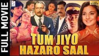 Tum Jiyo Hazaron Saal | HD Hindi Full Movie | Mohnish Bahl, Rageshwari, Pran, Beena