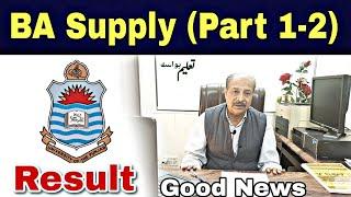 BA/BSC Supply Result 2023 - Punjab University