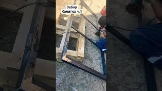 Калитка для забора #дом #строимсами #забор #калитка #забориздерева #дача #ремонтсвоимируками