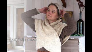 Датская шаль - снова "Чужестранка" / Danish shawl - shawl from the TV series Outlander