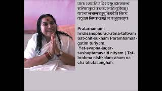 Morning Prayer by Shri Mataji