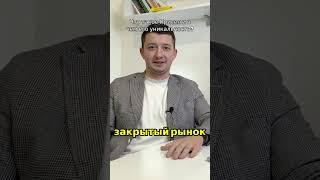 Грузия: #Земля Возможностей или #Провал Инвестиций? #Грузия #Тбилиси #Батуми #недвижимость