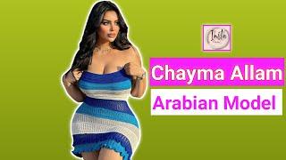 Chayma Allam | Beautiful Arabian Plus Size Model | Fashion Model | Curvy Instagram Star | Biography