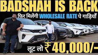 Salman Bhai Is BACK  Fortuner KING  मात्र ₹40,000 में कार आपकी  SSSZi Cars Karol Bagh 