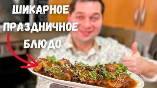 Буду готовить этот простой рецепт из курицы на Новый год Очень вкусное мясо! Курица по-французски!!