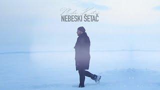 Mile Kitic - Nebeski setac - (OFFICIAL VIDEO 2019)