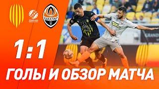 Rukh 1-1 Shakhtar. All goals and highlights (23/09/2020)