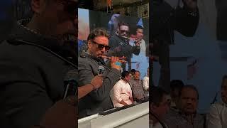 Jackie Shroff Recreate Hero Flute ringtone