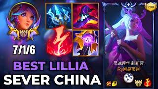 Lillia Wild Rift China - New Season, Build, Runes - Gameplay Spirit Blossom Lillia Skin