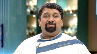 Dhe Chef | Ep 42 - Competition with Chef Ajeeth   | Mazhavil Manorama