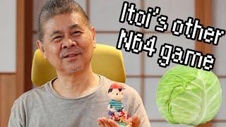 The Story of Cabbage: Itoi’s Other Lost N64 Game