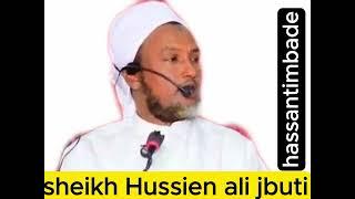 garidu waa dhimashada walasheed sheikh Hussein ali xafidulah