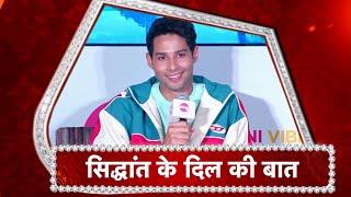 Siddhant Chaturvedi Shares His Journey!