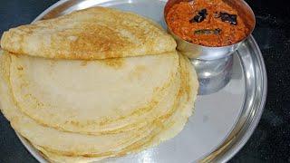 రైస్ ఇంకా మైదా లేకుండా దోసెలు | No maida,No rice dosas | Soft and healthy dosas