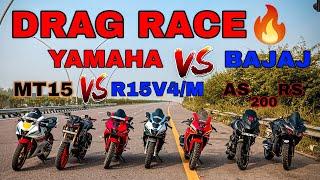 RS200 VS R15V4/M VS MT15 VS AS200||DRAG RACE ||RACE TILL THEIR POTENTIAL ||BIRTHDAY SPECIAL DRAG