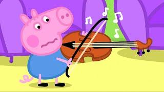 George's Violin   Peppa Pig and Friends Full Episodes |