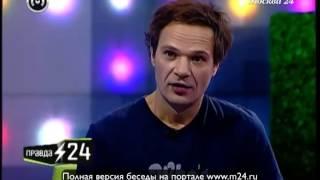 Владимир Горохов: «С русским языком у меня не складывается»