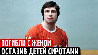 Что стало с детьми Легендарного хоккеиста Валерия Харламова, после  его ГИБЕЛИ вместе с женой.