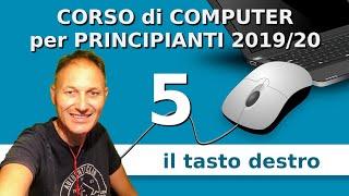 5 Corso di informatica per principianti 2019/20 | Daniele Castelletti | Associazione Maggiolina