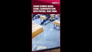 BPSC Update | Caught On Camera: Candidates Looting Papers Days After Leak Allegation In Bihar