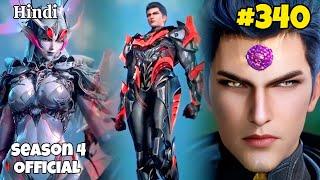 Swallowed Star Season 4 Part 340 Explained in Hindi || The Martial Practitioner Anime Episode 134